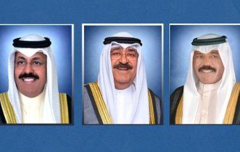 الكويت.. مرسوم بتشكيل الحكومة الجديدة تتضمن 12 وزيرا