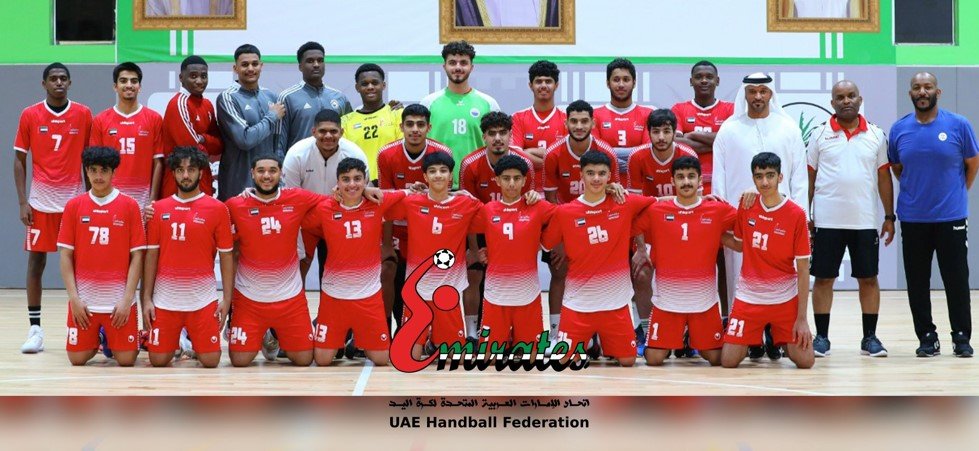 منتخب الناشئين بالإمارات يستعد للبطولة الأسيوية لليد بمعسكر مغلق بداية الأسبوع منتخب الناشئين بالإمارات يستعد للبطولة الأسيوية لليد بمعسكر مغلق بداية الأسبوع