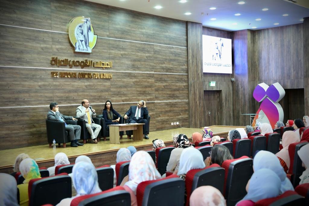 القومى للمرأة بمصر ينظم لقاءا لمناقشة دور المرأة في المشروعات الخضراء الذكية القومى للمرأة بمصر ينظم لقاءا لمناقشة دور المرأة في المشروعات الخضراء الذكية