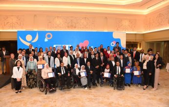 "التجاري الدولي" يطلق برنامج "قادر باختلاف" لدمج خريجى القدرات المختلفة بسوق العمل