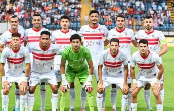 الزمالك يفوز على فاركو بهدف نظيف في الدوري المصري
