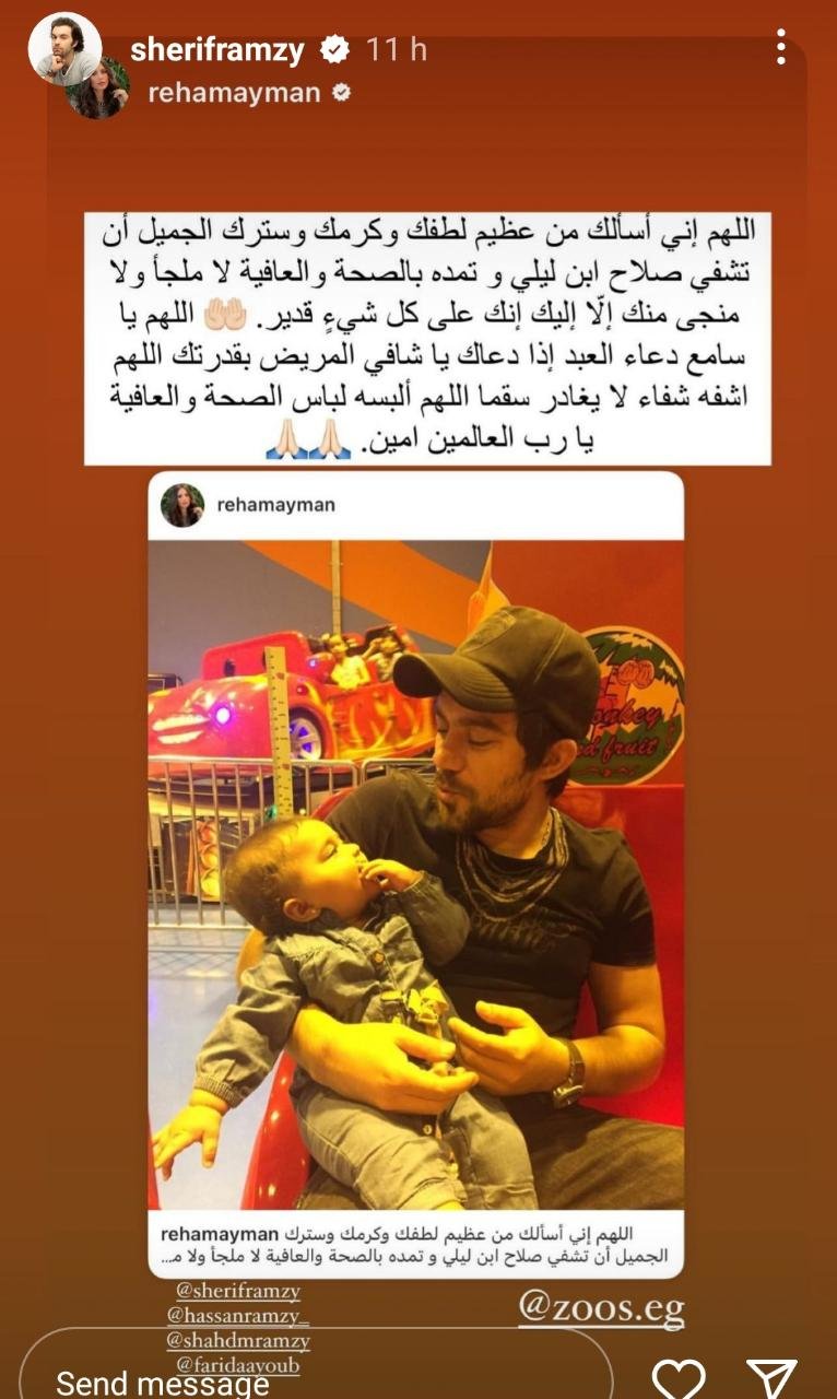 khaligyoun81720