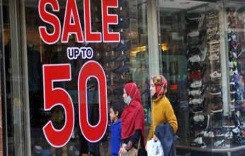 الاوكازيون الصيفى المصري فرصة لتنشيط الاسواق والخصم يصل الى 40%