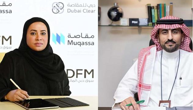 "دبي للمقاصة" و"مقاصة" السعودية توقعان مذكرة لتعزيز التعاون المشترك وتبادل الخبرات "دبي للمقاصة" و"مقاصة" السعودية توقعان مذكرة لتعزيز التعاون المشترك وتبادل الخبرات