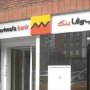 مؤشرات أداء التجاري وفا بنك ايجيبت بنهاية النصف الأول من ٢٠٢٢ مقارنة بنفس الفترة في ٢٠٢١ 1 khaligyoun83569
