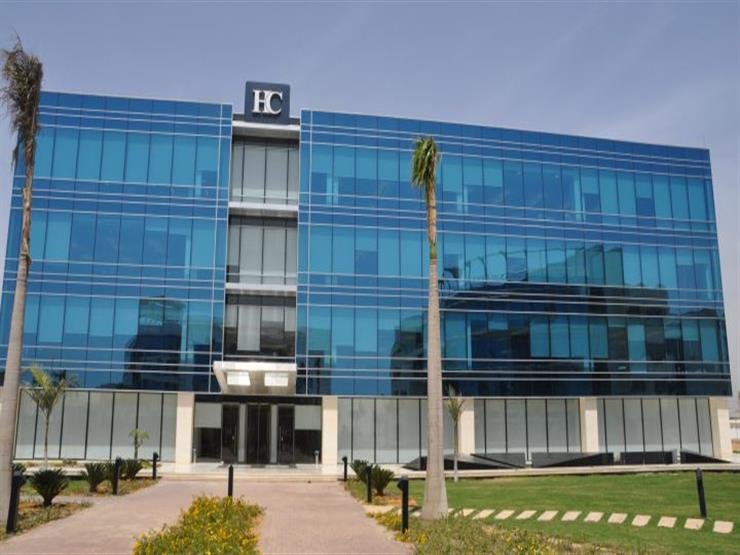 اتش سى تتوقع رفع البنك المركزي المصري سعر الفائدة 2% الخميس المقبل اتش سى تتوقع رفع البنك المركزي المصري سعر الفائدة 2% الخميس المقبل