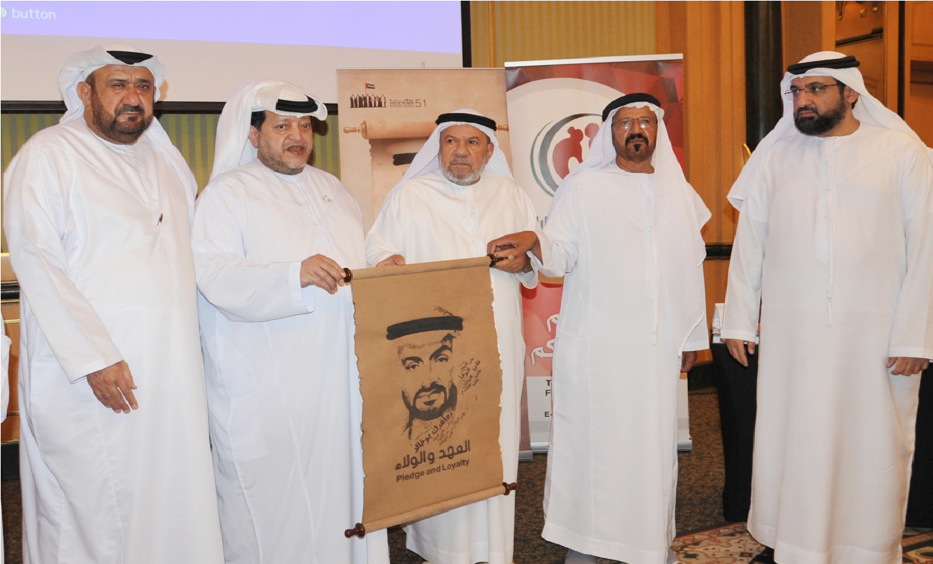 سعيد بن طحنون يطلق مبادرة جمعية الإمارات لرعاية وبر الوالدين "نحن عون لهم" سعيد بن طحنون يطلق مبادرة جمعية الإمارات لرعاية وبر الوالدين "نحن عون لهم"