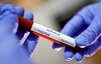 عالميًا.. ارتفاع جديد فى إصابات كورونا المستجد "كوفيد-19"