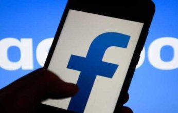 تقارير إخبارية: منصة فيسبوك تعانى من أجل الحفاظ على شعبيتها