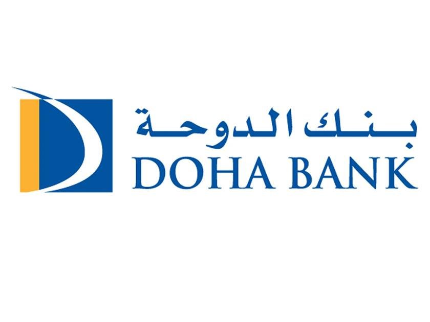 بنك الدوحة يرفع سقف تملك الأجانب إلى 100 بالمئة بنك الدوحة يرفع سقف تملك الأجانب إلى 100 بالمئة