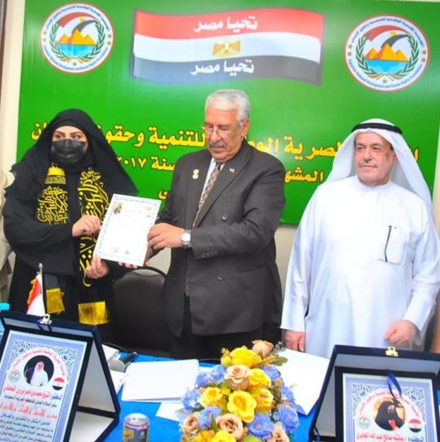 تكريم القحطاني والجابري من المؤسسة المصرية الوطنية للتنمية وحقوق الإنسان  بالاسماعلية - خليجيون