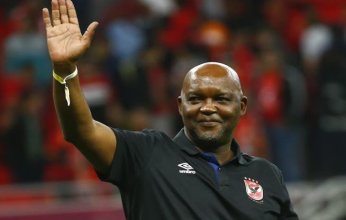 موسيمانى مرشح لتدريب أحد أندية الدورى الإنجليزى