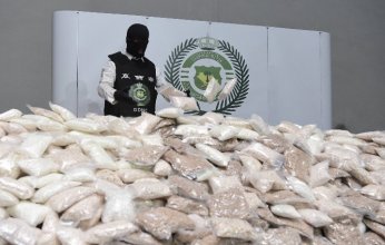 السعودية تحبط محاولة تهريب نحو 47 مليون قرص من "الإمفيتامين" المخدر