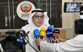 وزير الصحة الكويتي يدشن المرحلة التشغيلية الأولى لمستشفى الفروانية الجديد