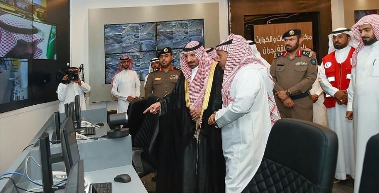 تدشين مركز إدارة الأزمات والكوارث بإمارة بمنطقة نجران تدشين مركز إدارة الأزمات والكوارث بإمارة بمنطقة نجران