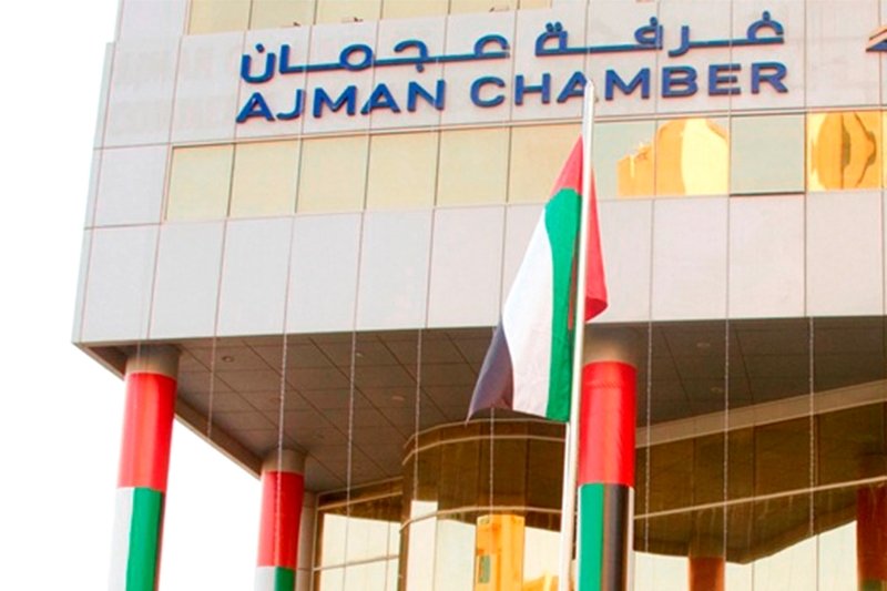 13% نمو عدد شهادات المنشأ في غرفة عجمان خلال النصف الاول 13% نمو عدد شهادات المنشأ في غرفة عجمان خلال النصف الاول