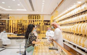 إنخفاض سعر الذهب اليوم في اليمن.. السبت 27 أغسطس