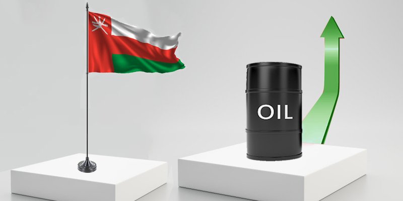 سعر نفط عُمان يرتفع بمقدار 71 سنتًا سعر نفط عُمان يرتفع بمقدار 71 سنتًا