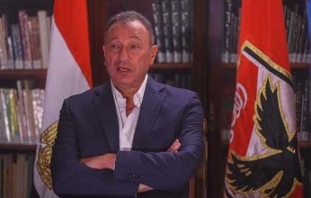 4 قرارات نارية لمجلس إدارة النادي الأهلى المصري