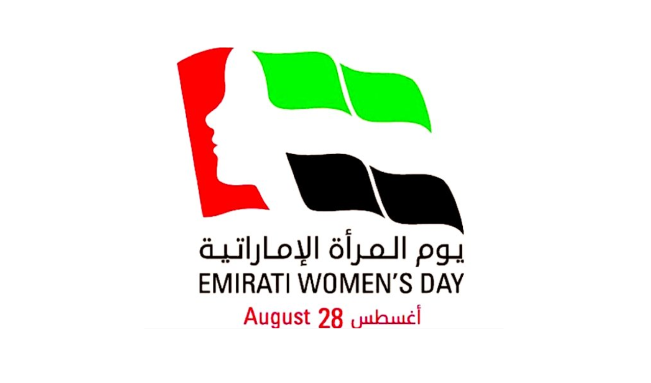 الإمارات تحتفل بعد غد بـ " يوم المرأة الإماراتية " الإمارات تحتفل بعد غد بـ " يوم المرأة الإماراتية "