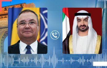 رئيس الإمارات يتلقى اتصالاً هاتفياً من رئيس وزراء رومانيا
