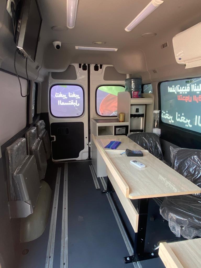 khaligyoun91803