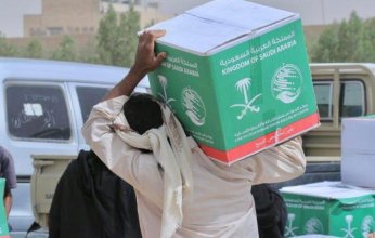 سلمان للإغاثة يوزع أكثر من 123 طناً من السلال الغذائية في مدينة مأرب باليمن