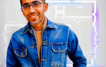 هيثم مرجان يستعد لطرح أغنيته الجديدة "السنتحة" خلال الأيام المقبلة