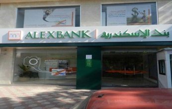 بنك الإسكندرية الائتمانية يتيح تقسيط لمشترياتك حتى 12 شهرا بدون فوائد من « Amazon»