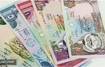 أسعار العملات العربية في ختام تعاملات.. اليوم الأحد