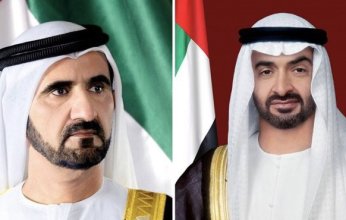 رئيس الإمارات ونائبه يهنئان حاكم عام جامايكا بذكرى استقلال بلاده