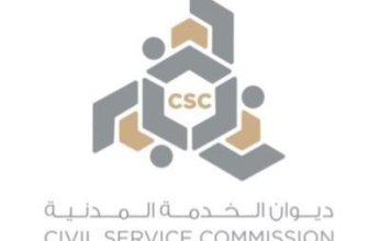 تعطيل العمل في الكويت 29 سبتمبر المقبل بسبب انتخابات (أمة 2022)