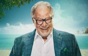 نقابة المهن التمثيلية المصرية: ترشح يحيى الفخرانى لجائزة النيل فى الفنون