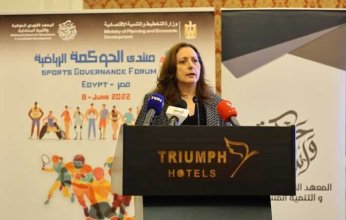 المعهد القومي للحوكمة والتنمية المستدامة يعقد الويبينار الثاني حول تغير المناخ بالتعاون مع UNIDO