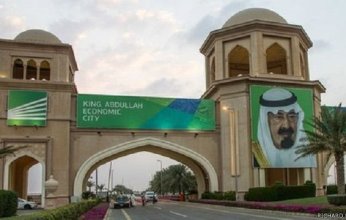 مدينة الملك عبد الله الاقتصادية تنضم إلى الميثاق العالمي للأمم المتحدة للاستدامة