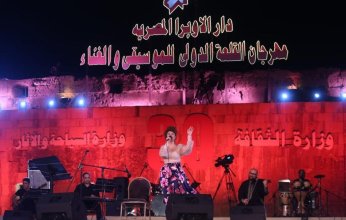 لينا شاماميان فى وصلة طرب بالمحكى ومدحت ممدوح يبهر الحضور بتقنيات عزف مبتكرة