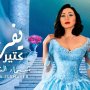 khaligyoun96415