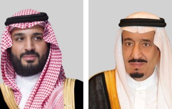 السفارة السعودية في تركيا تجلي المصابين إثر الحادث المروري بمدينة ريزا التركية