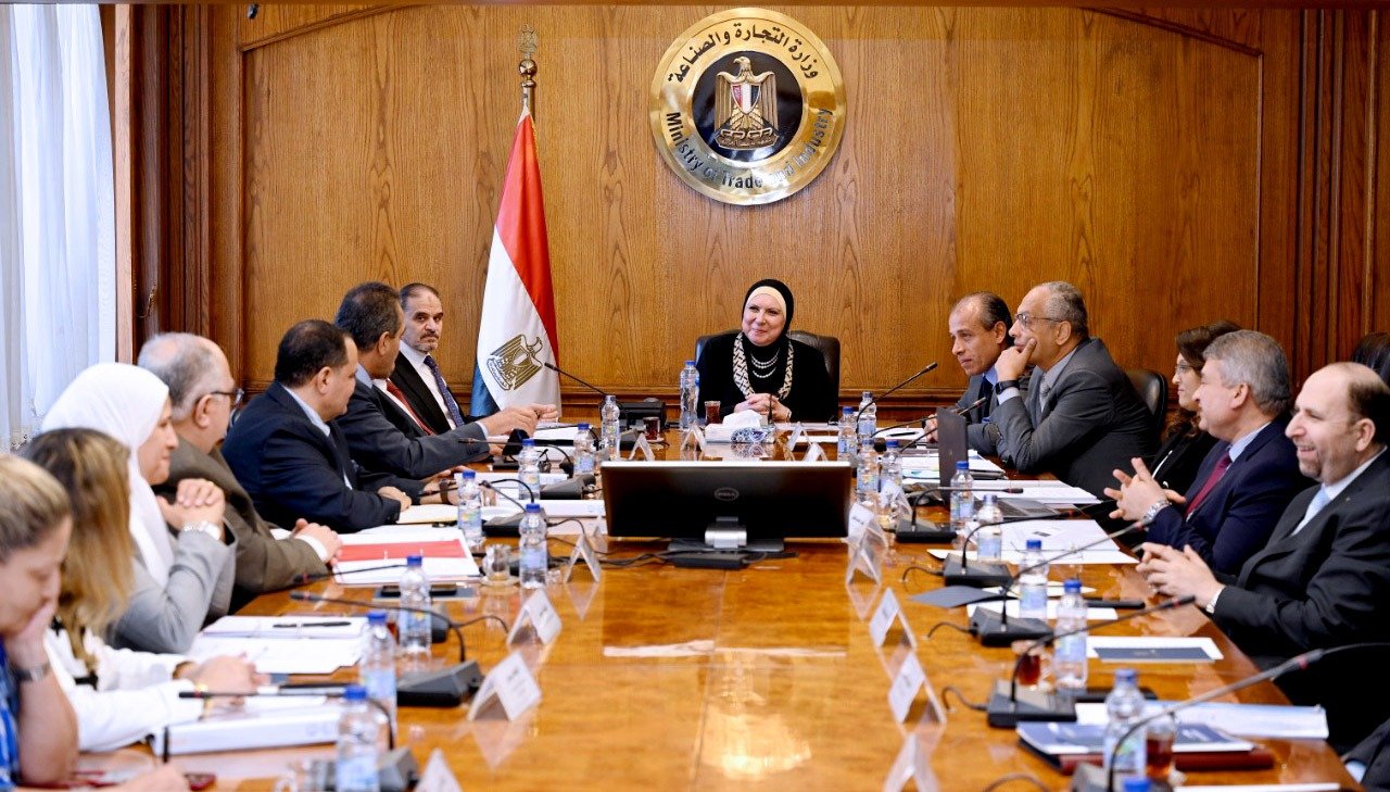 وزيرة التجارة والصناعة المصرية تترأس اجتماع مجلس إدارة مركز تدريب التجارة الخارجية وزيرة التجارة والصناعة المصرية تترأس اجتماع مجلس إدارة مركز تدريب التجارة الخارجية
