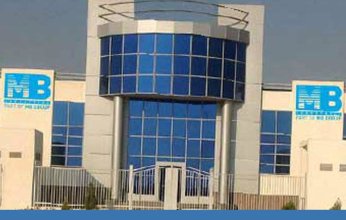 إم بي للهندسة" تحصل على رخصة محطات شحن السيارات الكهربائية