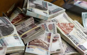 قروض القطاع المصرفي ترتفع إلى 3.490 تريليون جنيه بنهاية يونيو 2022