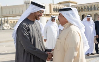 ملك البحرين يغادر دولة الإمارات