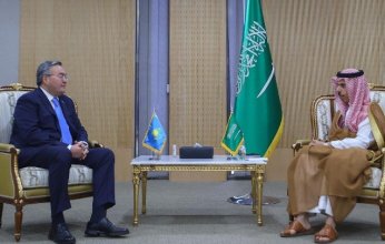 السعودية وكازاخستان تبحثان سبل تعزيز العلاقات الثنائية بين البلدين