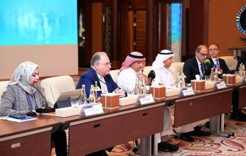 اختتام أعمال اجتماع الدورة الاعتيادية الـ 46 لمجلس محافظي المصارف المركزية