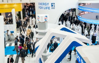 "أديبك 2022" يوفر منصة عالمية رائدة لتعزيز عملية التحول في قطاع الطاقة