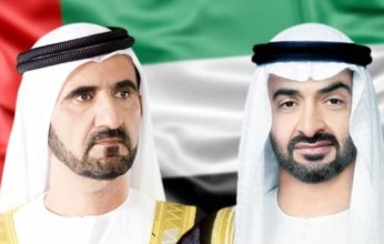 رئيس الإمارات ونائبه يهنئان ملك بريطانيا تشارلز الثالث بمناسبة اعتلائه العرش