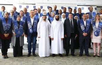 كلية محمد بن راشد تختتم برنامجها التدريبي