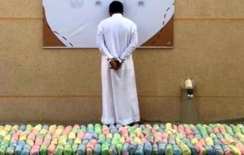 السعودية.. ضبط شخص بحوزته (53) كيلو جرامًا من نبات القات المخدِّر
