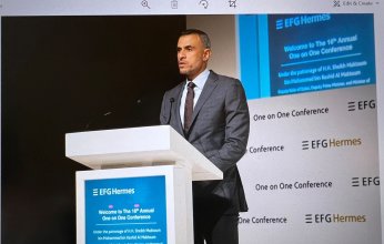 انطلاق أعمال الدورة السنوية السادسة عشر لمؤتمر‹‹EFG Hermes One-on-One›› أبرز مؤتمر استثماري بالأسواق الناشئة والمبتدئة