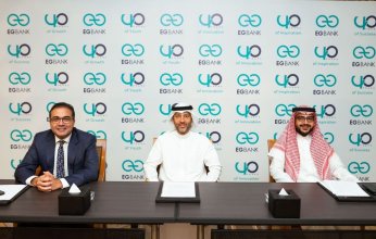 البنك المصري الخليجي - إي جي بنك يحتفل بمرور 40 عاماً من الإنجازات الكبرى في مصر